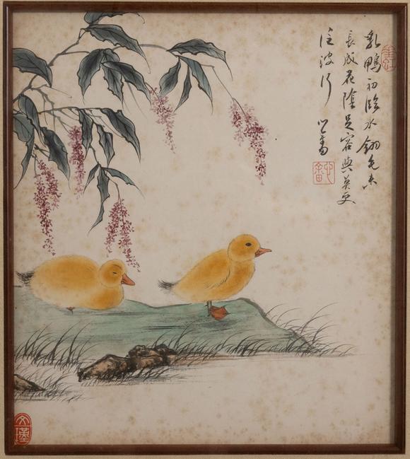大阪美術(shù)商會(huì)溥儒 乳鴨臨水