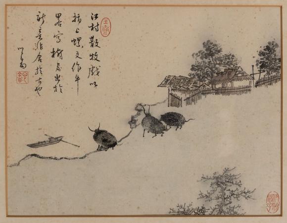 大阪美術(shù)商會溥儒 江邨散牧