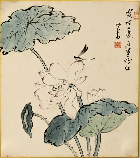 大阪美術(shù)商會溥儒 清荷四屏