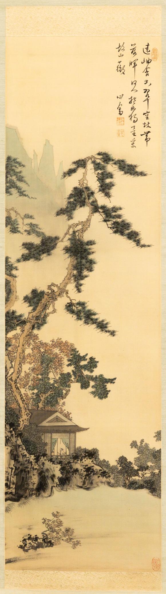 大阪美術商會溥儒 遠岫落暉