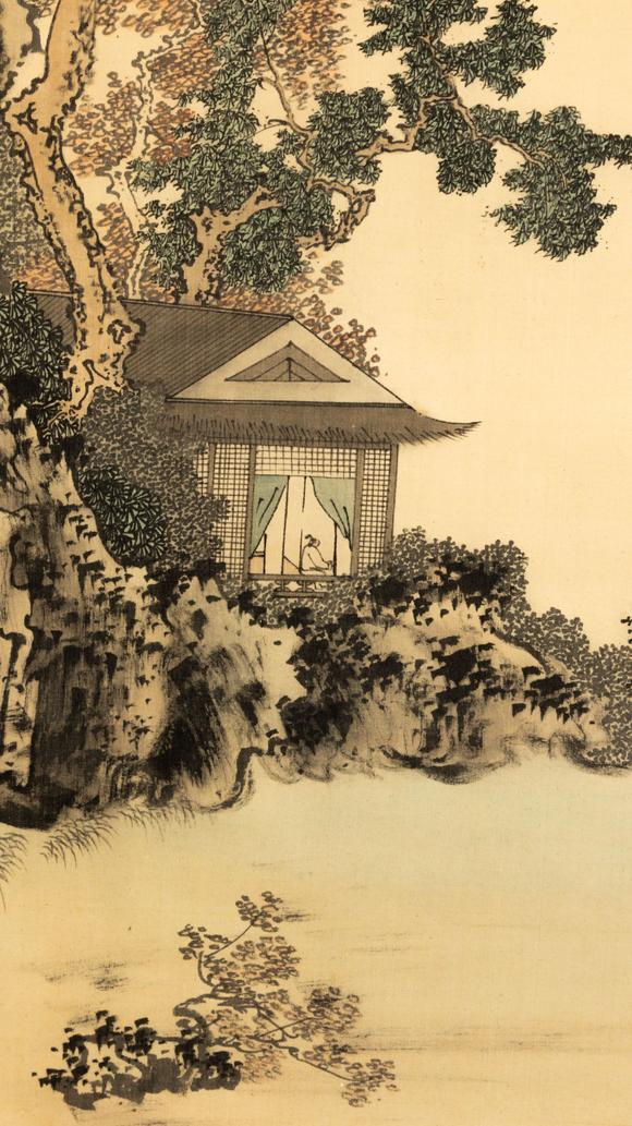 大阪美術(shù)商會溥儒 遠(yuǎn)岫落暉