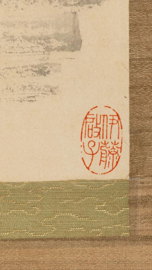 大阪美術(shù)商會溥儒 千金駿