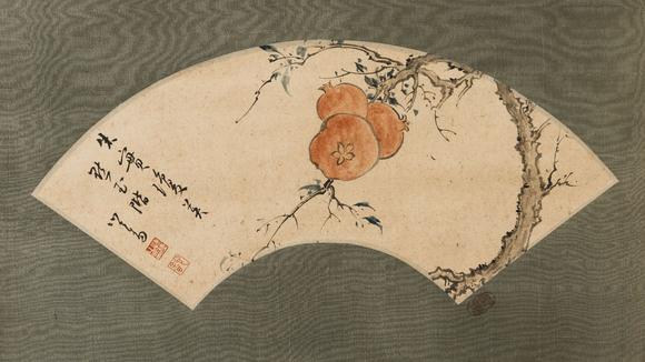 大阪美術(shù)商會(huì)溥儒 石榴扇面