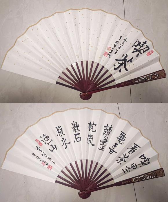 山東瑞蚨興拍賣(mài)扇面  成扇