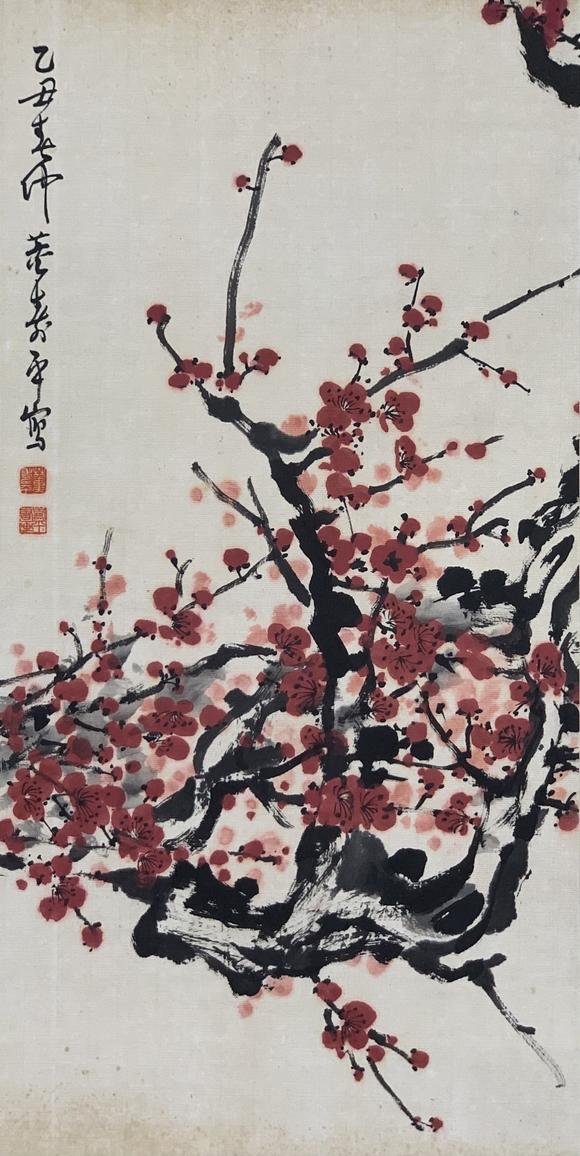 山東瑞蚨興拍賣(mài)梅花 67×34cm 紙本設(shè)色鏡心