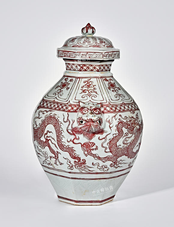 中古陶元 釉里紅線描龍紋八方獸耳蓋罐