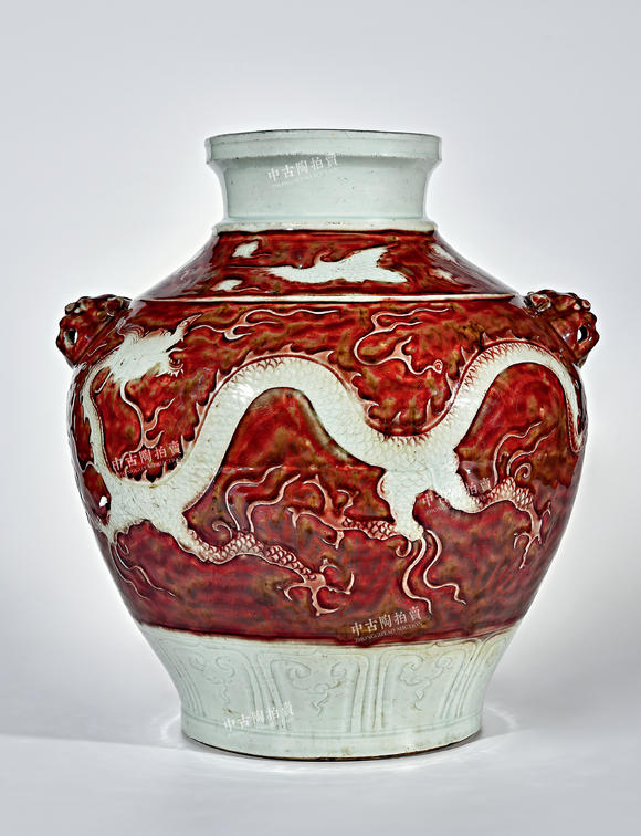 中古陶元 釉里紅留白龍紋獸耳大罐