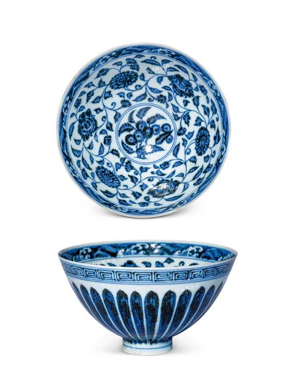 中古陶明永樂 青花蘇麻離青料纏枝花卉雞心碗