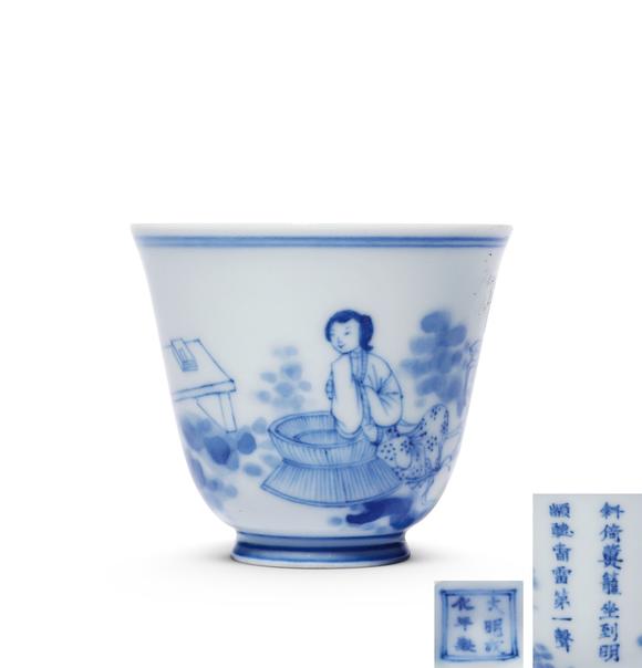 中古陶清康熙 青花仕女圖小杯