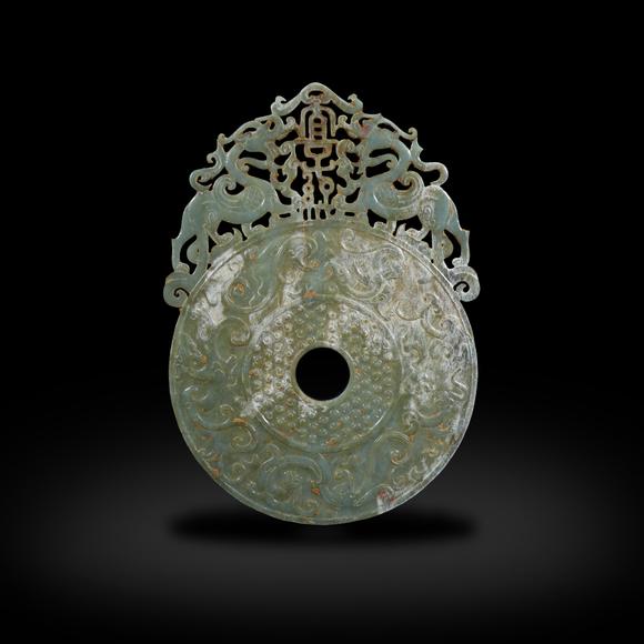 春和美術(shù)漢代  宜子孫龍紋出廓璧