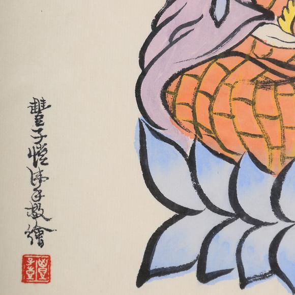 春和美術(shù)豐子愷  佛造像