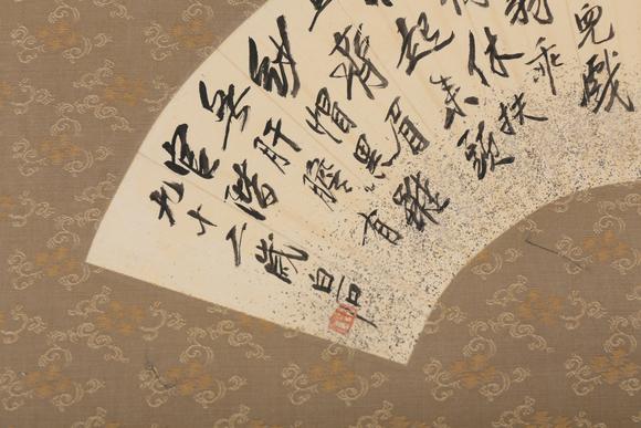 春和美術(shù)齊白石  附國(guó)畫(huà)雜誌著錄資訊  不倒翁