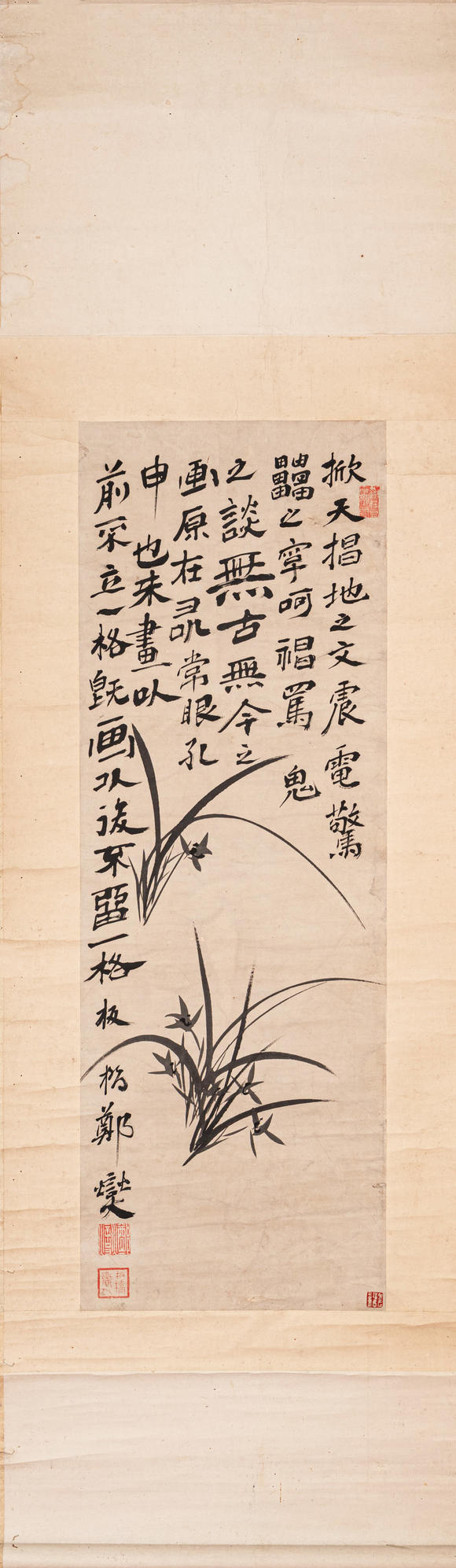 春和美術(shù)鄭板橋蘭草圖