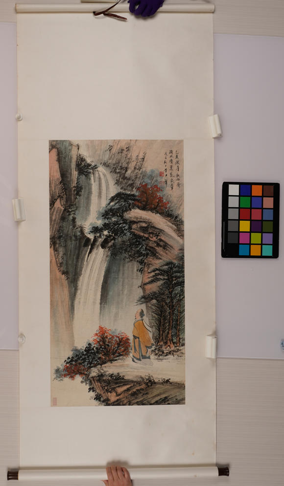 華岳國際黃君璧  觀泉圖