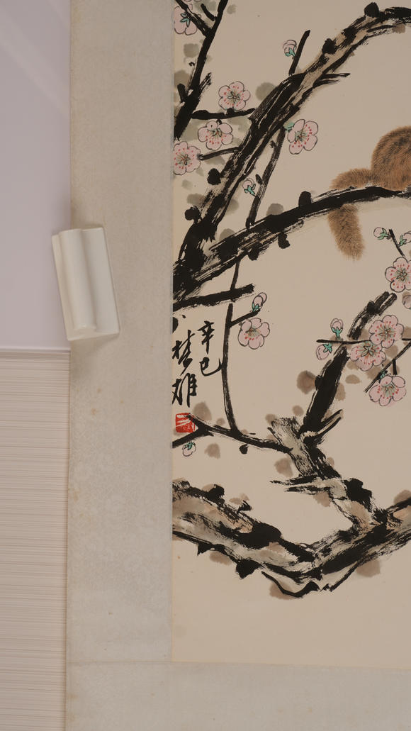 華岳國(guó)際方楚雄  松鼠