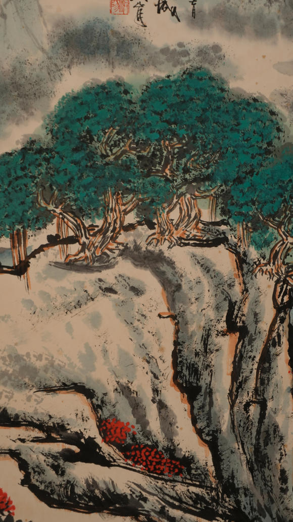 華岳國際關(guān)山月  綠蔭云山