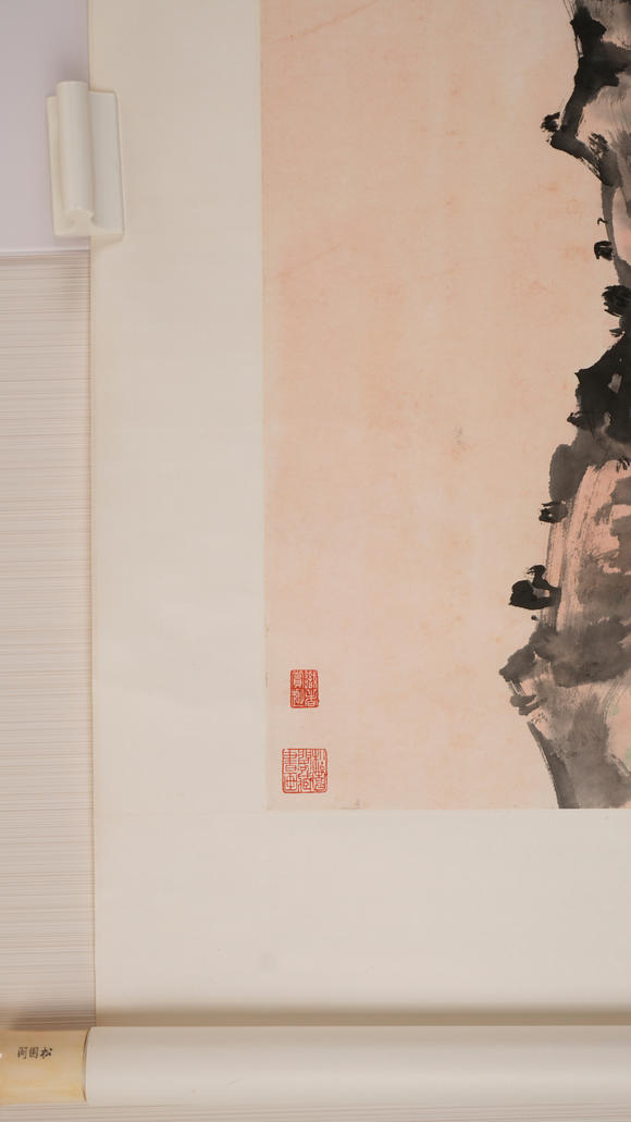 華岳國際趙少昂  紅棉小鳥