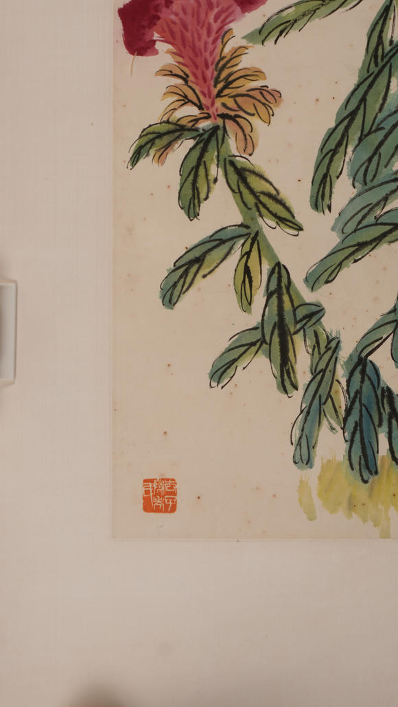 華岳國際齊白石  雞冠花