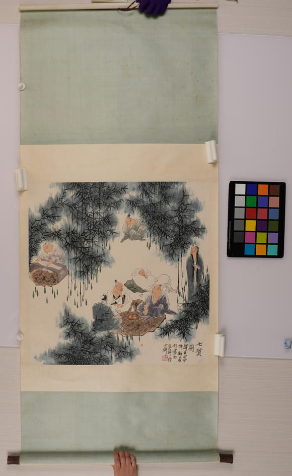 華岳國際王明明  七賢圖