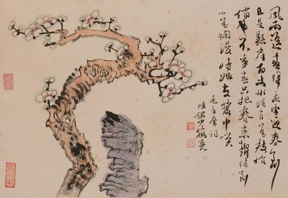 華岳國際陸儼少  梅花