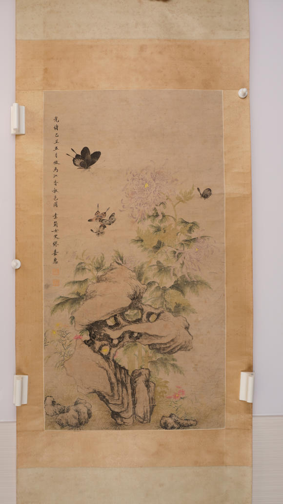 華岳國(guó)際繆嘉惠  菊蝶圖