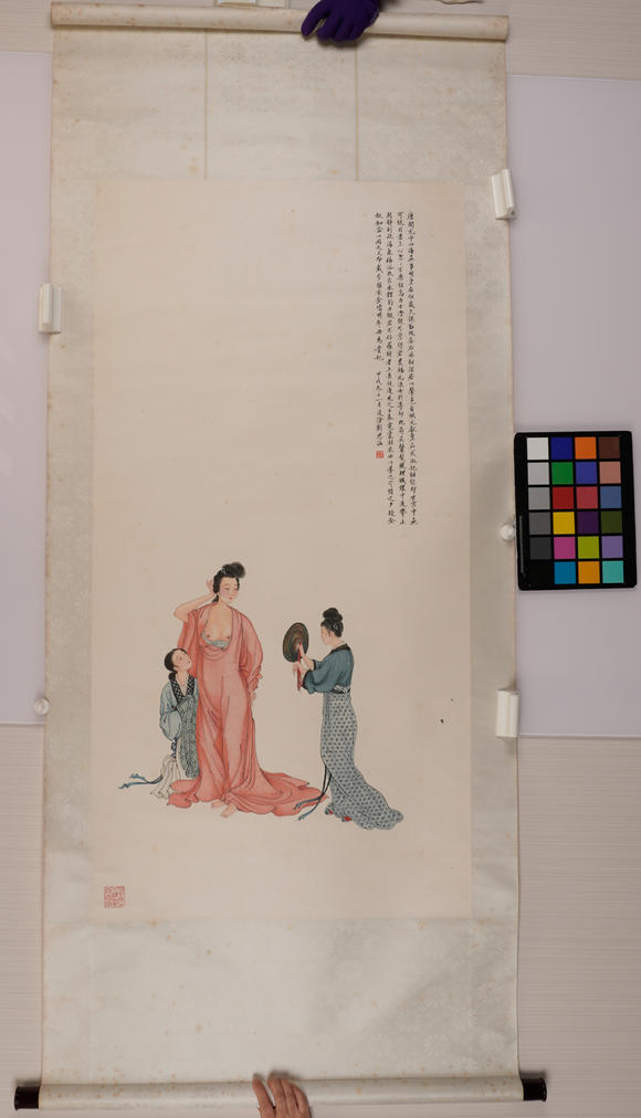 華岳國(guó)際劉凌滄  貴妃妝鏡圖