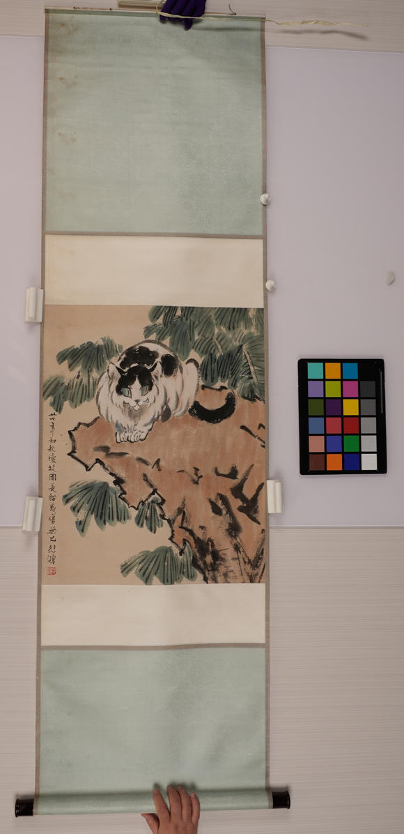 華岳國(guó)際徐悲鴻  貓趣