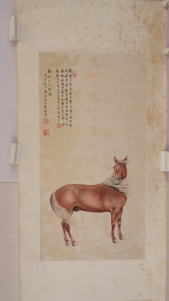 華岳國(guó)際載瀛  駿馬圖