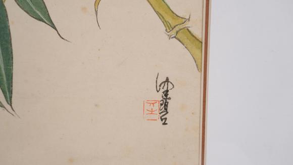 華岳國際陳佩秋  花卉