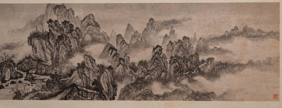 華岳國(guó)際陳少梅  山水