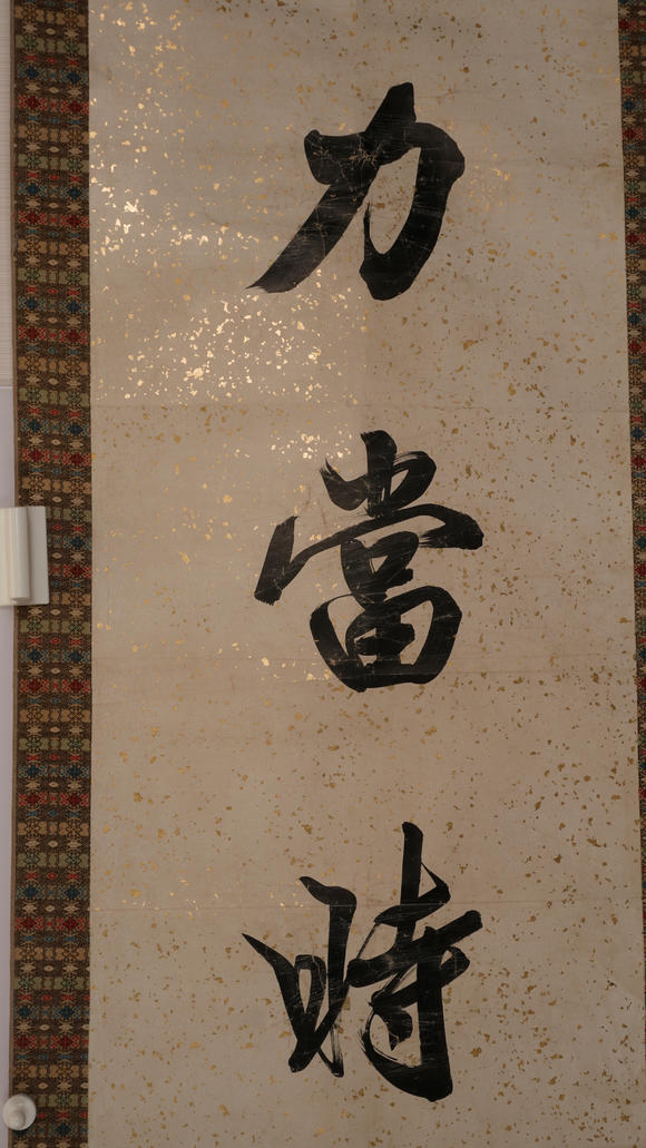 華岳國(guó)際吳湖帆  書法對(duì)聯(lián)