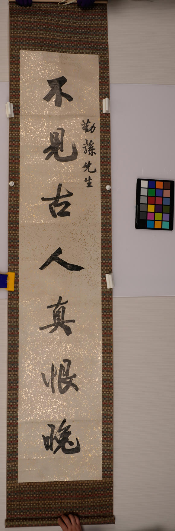 華岳國(guó)際吳湖帆  書(shū)法對(duì)聯(lián)
