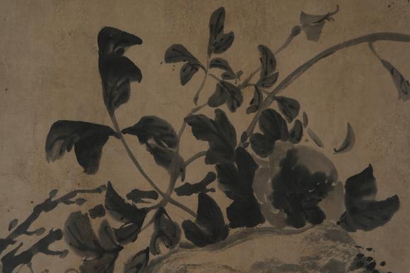 北京懋隆拍賣張敔 墨牡丹