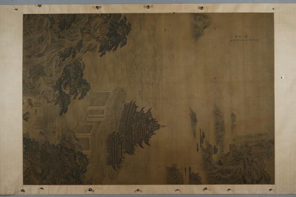 北京懋隆拍賣袁耀 仙山樓閣圖