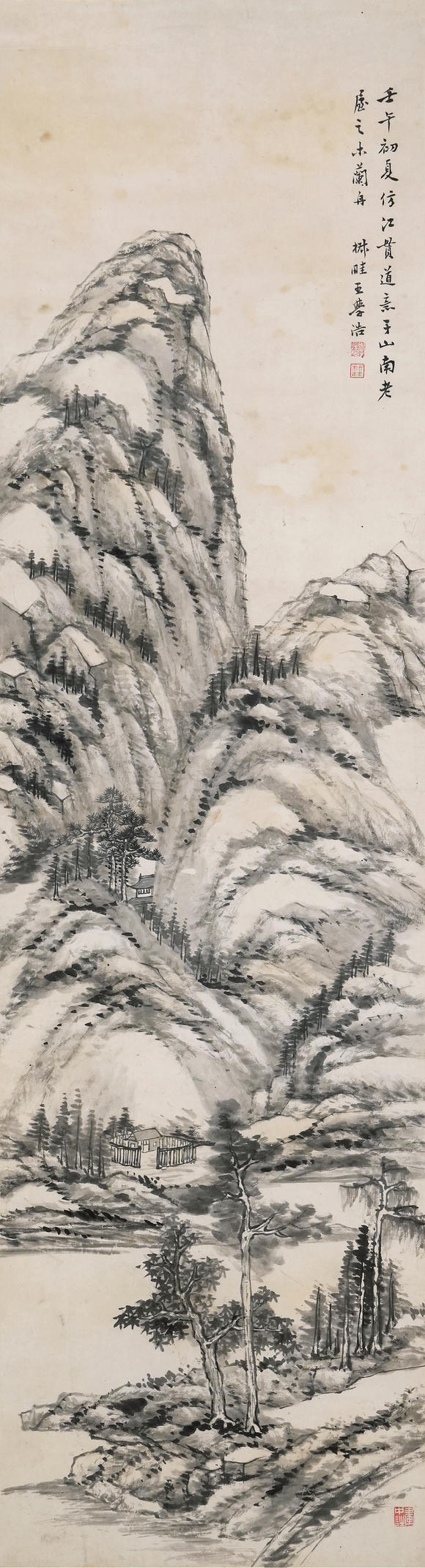 北京懋隆拍賣王學(xué)浩 山水
