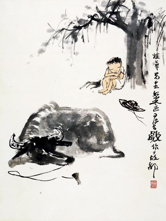 北京懋隆拍賣李可染  牧牛圖