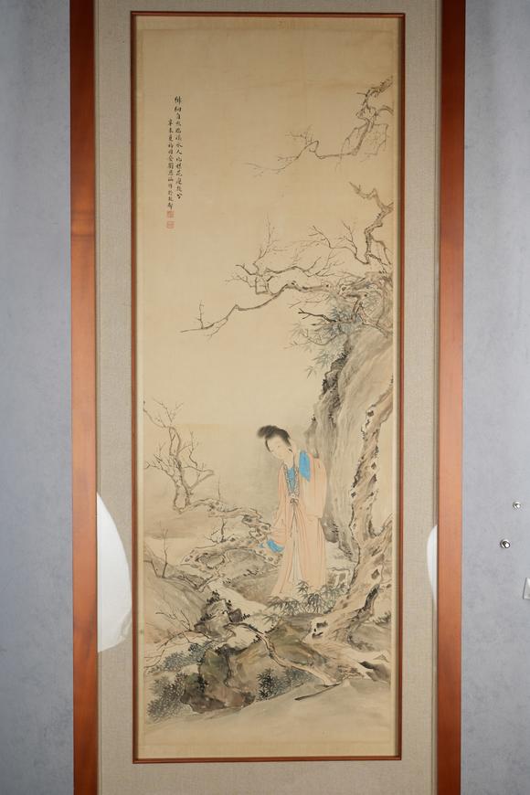 北京懋隆拍賣劉凌滄 徘徊自照臨溪水