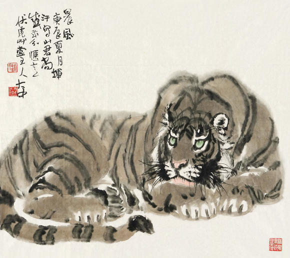 北京懋隆拍賣馮大中  晨風(fēng)