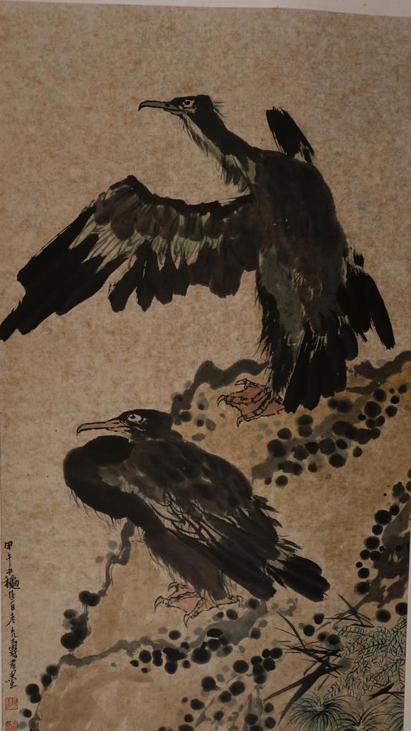 華岳國(guó)際潘天壽  雙鷹圖