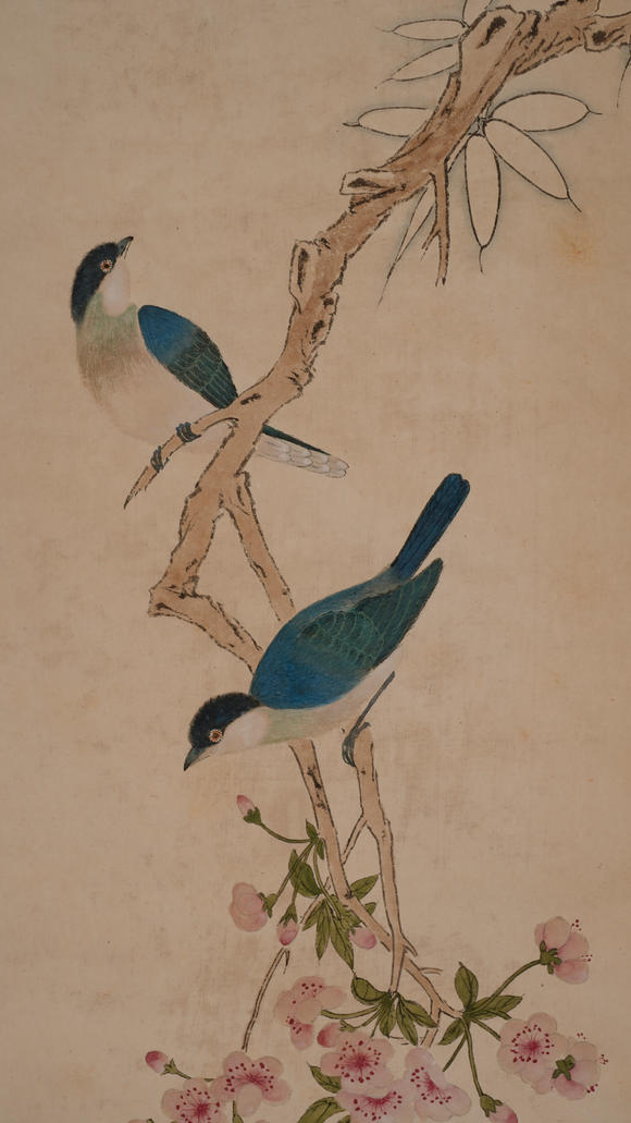 華岳國際于非闇  花鳥四條屏