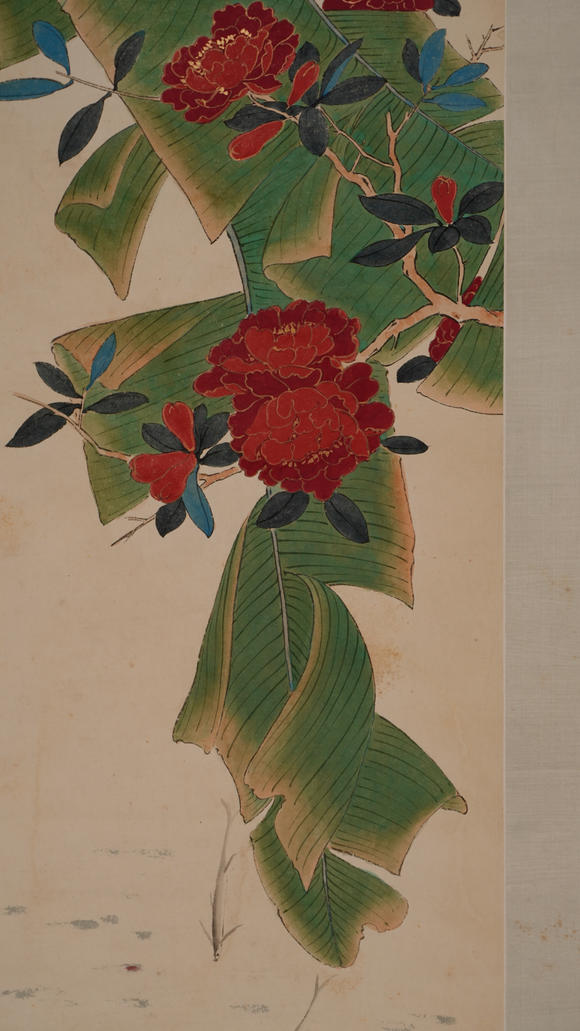 華岳國際于非闇  花鳥四條屏