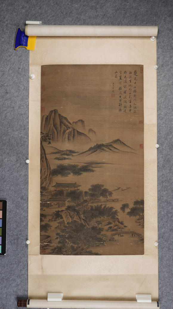 華岳國(guó)際李唐  山水