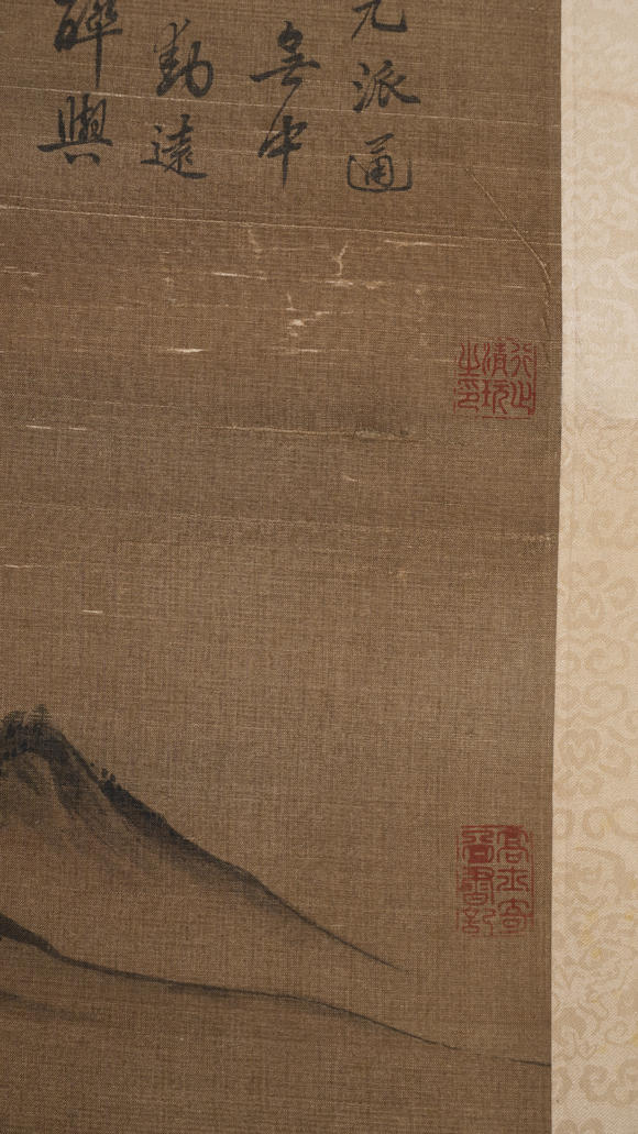 華岳國(guó)際李唐  山水