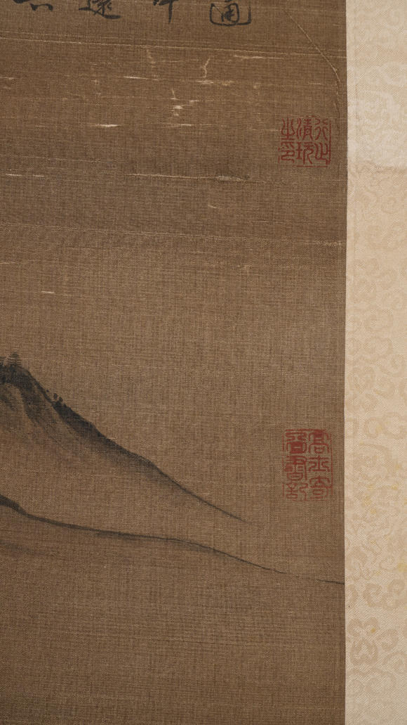 華岳國際李唐  山水