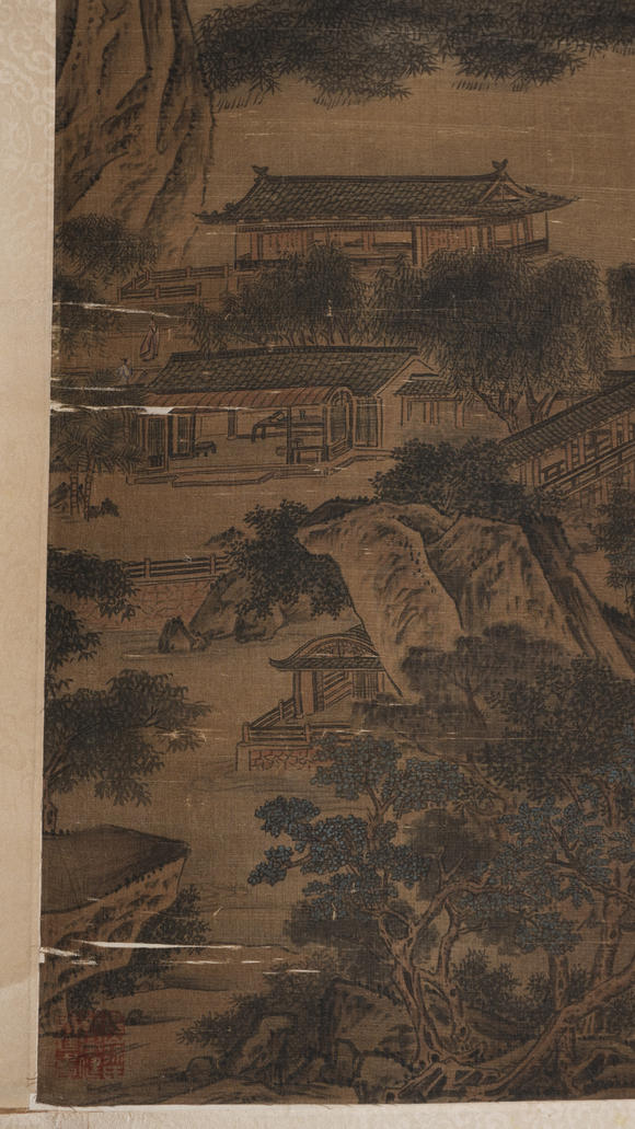 華岳國(guó)際李唐  山水