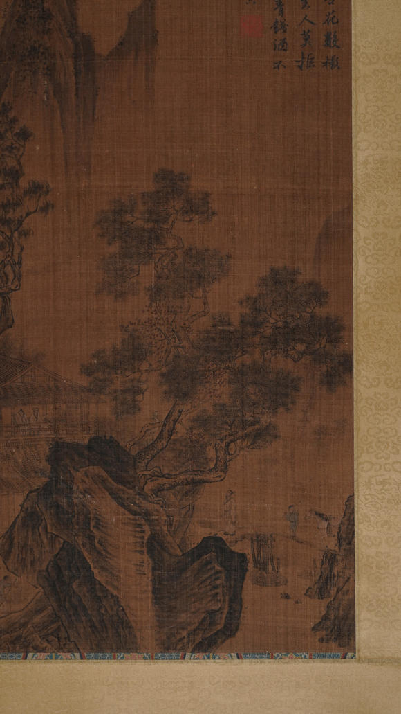 華岳國際唐寅  山水
