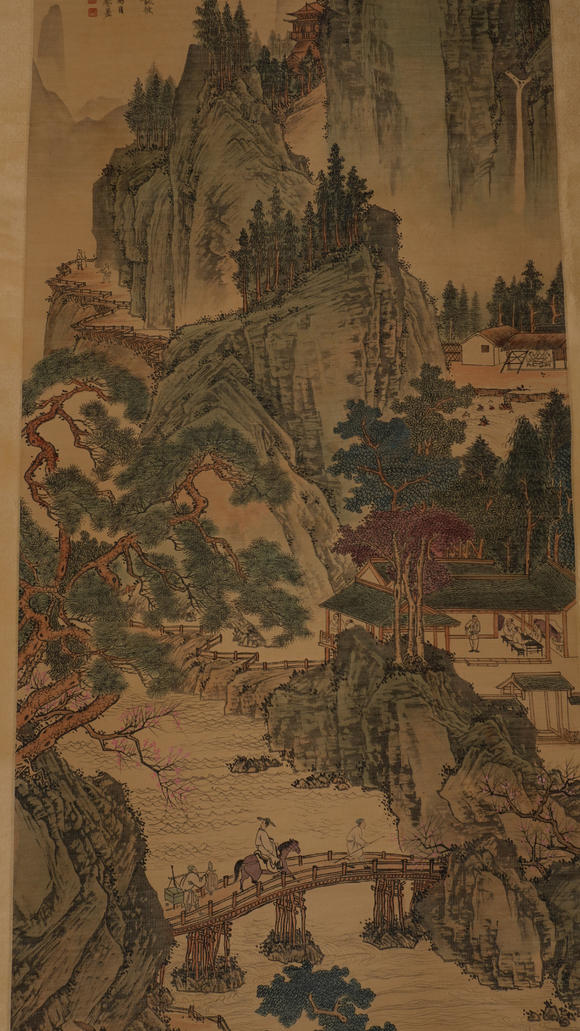 華岳國(guó)際陳少梅  溪山行旅