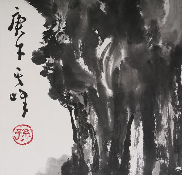 萬領(lǐng)國際孫其峰  花鳥