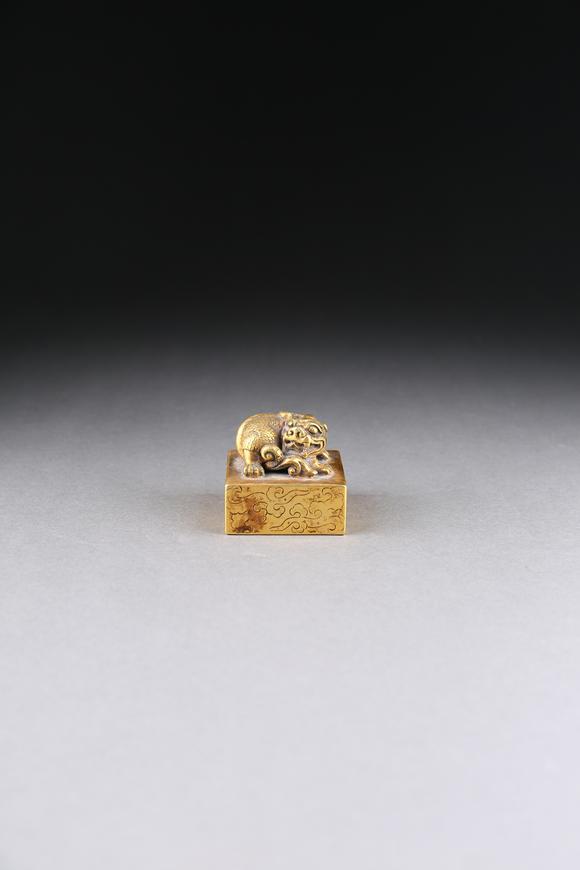 萬領(lǐng)國際銅鎏金獸紐鳥蟲紋印