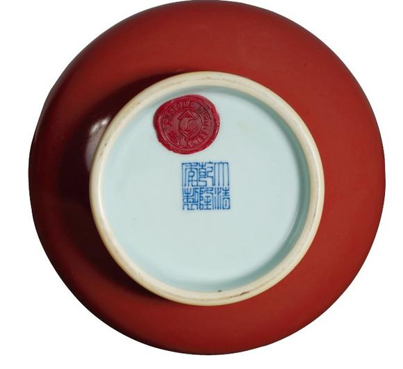  中佳信拍賣清乾隆 紅釉荸薺瓶